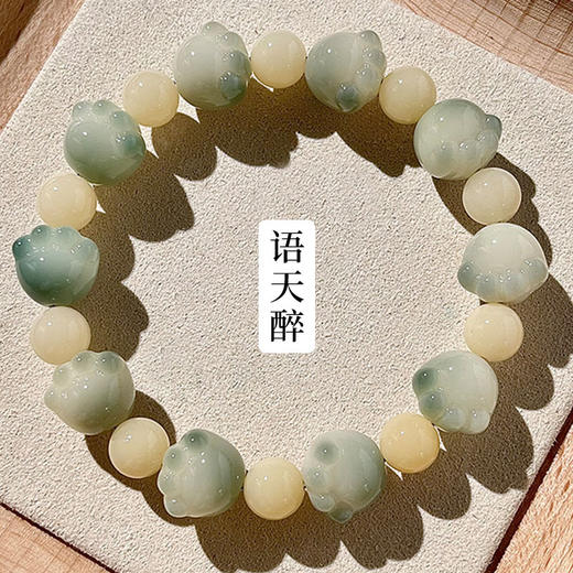 「抖音同款！夏青荷猫爪」猫爪菩提手串学生盘玩佛珠绕指柔单圈女文玩念珠手串 商品图2