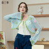 两三事 春花明媚 2025春季新款小清新花朵图案绑带镂空针织开衫女 商品缩略图0