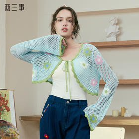 两三事 春花明媚 2025春季新款小清新花朵图案绑带镂空针织开衫女