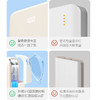 充电宝 商品缩略图6