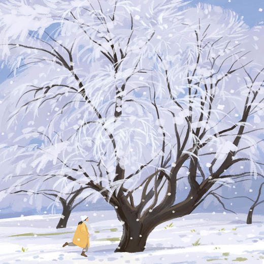 我被行走治愈了 商品图2