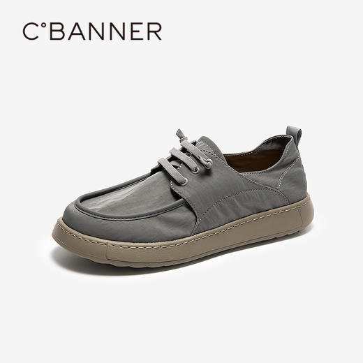 千百度男鞋厚底复古轻便正装皮鞋男士休闲商务皮鞋A25113203 商品图1