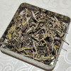 品政韵（原添寿白茶）丨花蜜香 白牡丹 政和白茶 2021年原料 250g 罐装配手提袋 商品缩略图2