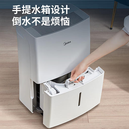 美的（Midea）除湿机抽湿机_CF18BD/N7-DF3 商品图4
