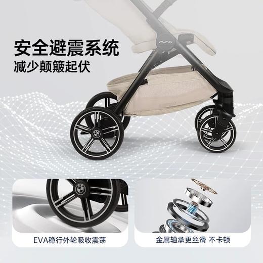 【品牌直供】荷兰nuna trvl lx婴儿推车 商品图4