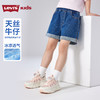 LEVIS 夏 大童小童 儿童童装短裤 LVG-EH-P223 商品缩略图0