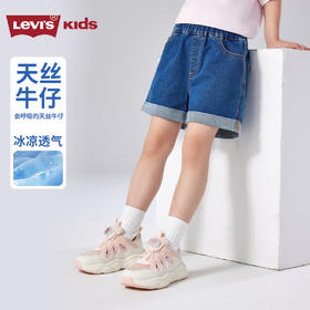 LEVIS 夏 大童小童 儿童童装短裤 LVG-EH-P223
