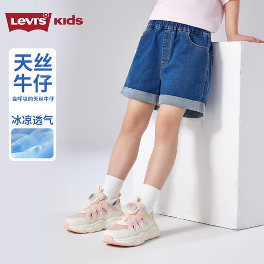LEVIS 夏 大童小童 儿童童装短裤 LVG-EH-P223 商品图0