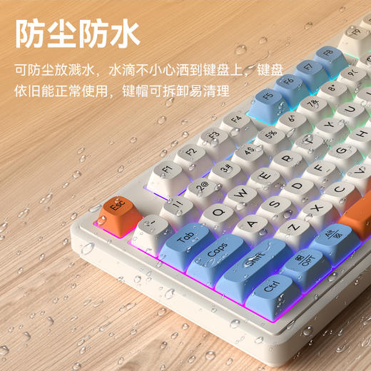 【静音办公键盘，真软弹，手感好】狼途L98有线RGB高颜值 三模键盘 竞技游戏办公打字 无线薄膜 静音键盘-QQ 商品图1