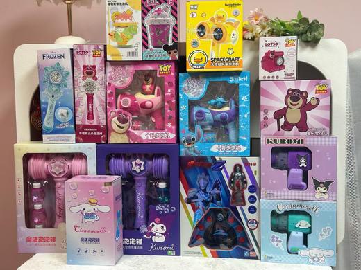 全品类正版泡泡机选货模板 商品图0