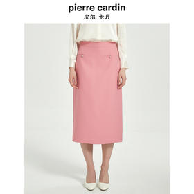 皮尔卡丹女装都市通勤简约知性A摆半裙C51SL028F0