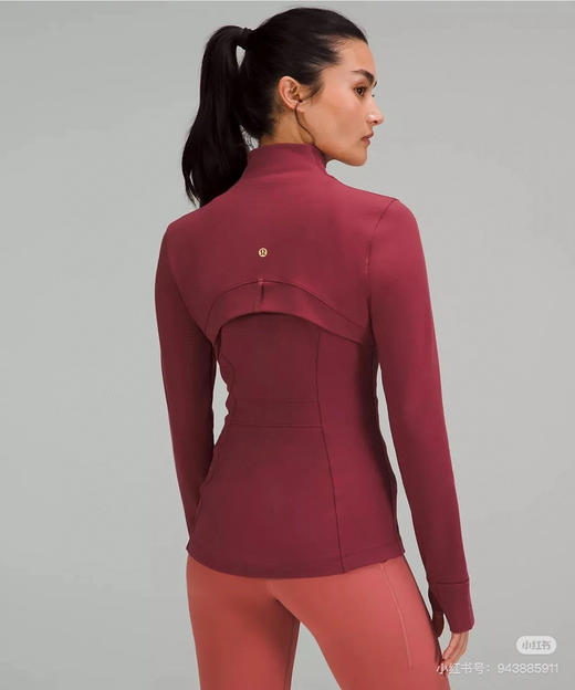 全明星同款Lulu  全新色系 define Jachket 修身运动外套 商品图3