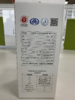 【高端品鉴】2021年贵州仁怀酱香酒标准样品 季克良签名 飞天对比样 53度酱香型 500ml*6原箱 商品缩略图4