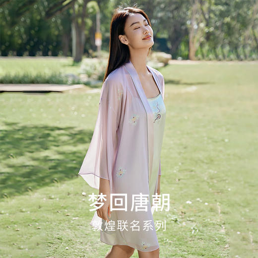 金三塔敦煌联名国风真丝睡袍女100%桑蚕丝吊带裙睡衣家居服  YSFFB101/YSFFB302 商品图1