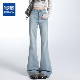 罗蒙女士四季款高腰牛仔裤遮肉显瘦微喇裤腿百搭舒适女休闲拖地牛仔长裤