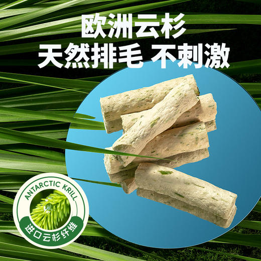 喵铮铮猫草羊奶棒主食冻干 50g/包 猫咪营养排毛洁齿磨牙零食 商品图2