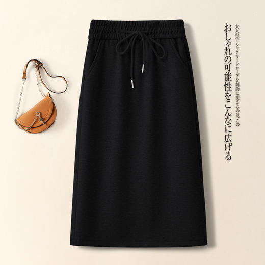 丁摩 灰色卫裙半身裙女春秋新款中长款遮跨显瘦高腰a字裙中长裙5ZF-D862 商品图7