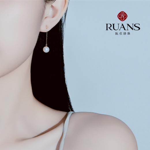 阮仕珍珠 向往系列G18K金淡水珍珠耳饰 7.5-8mm 正圆 极微瑕 极强光 商品图3