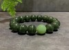 【御珠宫坊】青玉手串 商品缩略图7