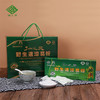 荆门 仙之灵 野生速溶葛粉礼盒 1280g/提 商品缩略图4