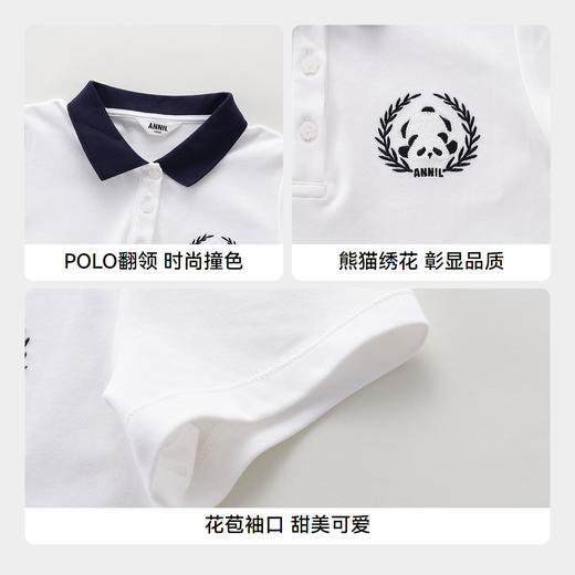 女童短袖针织衫夏季新款安奈儿童装EG521187 商品图4