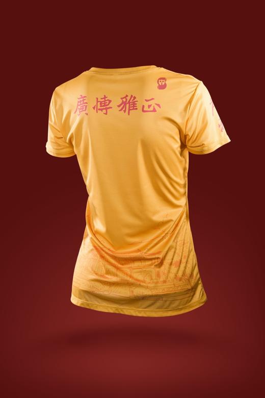 [现货]广雅跑团 背心 / 短袖TEE专用链接 商品图3