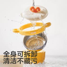 KUB可优比宝宝注水碗保温碗婴儿碗恒温不锈钢儿童餐具婴儿辅食碗
