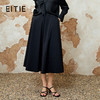 EITIE爱特爱通勤高腰显瘦休闲大裙摆a字半身裙夏季新款8206907 商品缩略图1