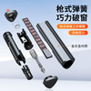 汽车多功能全金属三合一破窗器 临时停车号码牌安全带割刀 商品缩略图9
