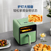 摩飞空气炸锅 家用4L可视 MR8101 商品缩略图0