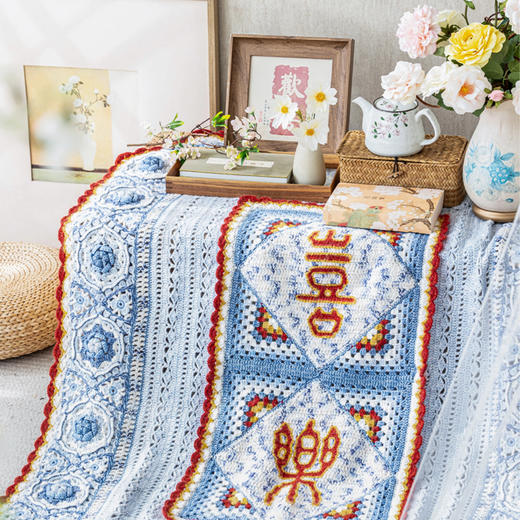 苏苏姐家青花喜乐抱枕毯手工DIY钩针编织毛线材料包 商品图1