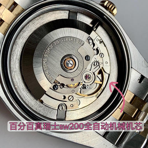 金劳手表机械表 商品图14