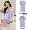 【免穿文胸！带胸垫睡衣】睡裙带胸垫睡衣女士夏季薄款短袖开衫中长裙韩版宽松夏天家居服。ry 商品缩略图2