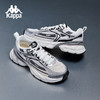 Kappa卡帕背靠背老爹鞋女款2025新款透气网面运动鞋男银色跑步鞋K0FX5MC05 商品缩略图2