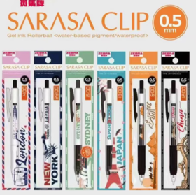 新款日本ZEBRA斑马国际城市时差限定黑色按动中性笔