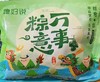 媳妇说万事粽意速冻粽子100g*9只 商品缩略图0