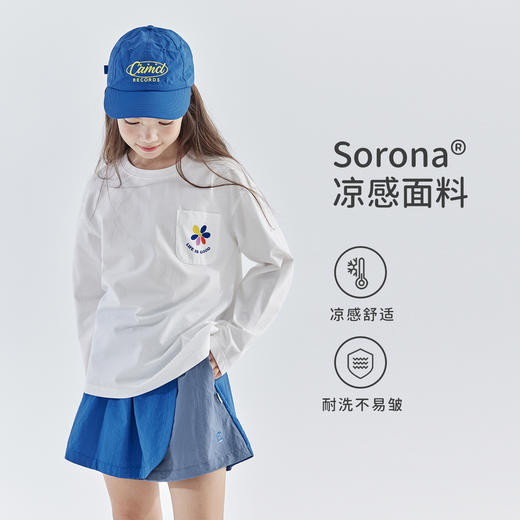 【代发】女款小贴袋长袖T恤 cicochild童装百搭套头衫女童凉感抑菌上衣印花小贴袋长袖T恤 商品图1