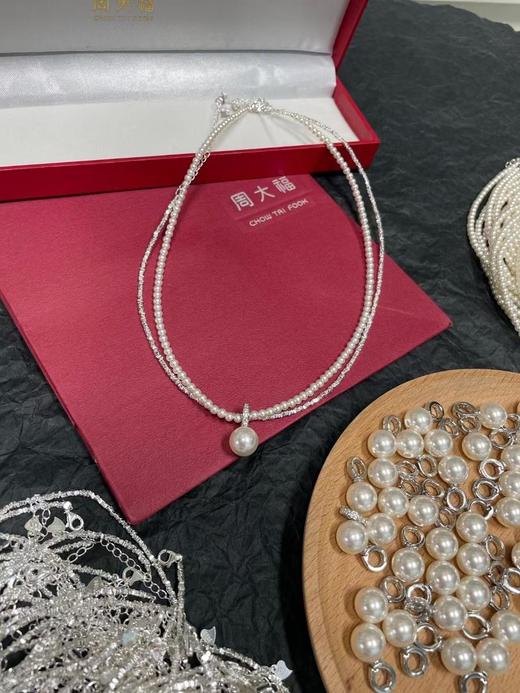 今年很火的一个款，珍珠项链手链系列碎银双层手链，正品施华洛世奇珍珠，S925纯银碎银子.配全套包装（EJ） 商品图1