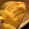 石家庄优选仓库速达，海南贵妃芒，树上自然熟，入口无渣、香甜丝滑、皮薄核薄，净重4斤礼盒装 商品缩略图4