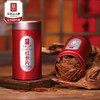热售【红参片铁罐】长白山人参红参片铁罐100g/1.4cm 商品缩略图1