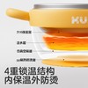 KUB可优比宝宝注水碗保温碗婴儿碗恒温不锈钢儿童餐具婴儿辅食碗 商品缩略图4