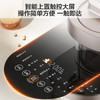 【升级款】Joyoung/九阳Y1破壁机低噪音全自动清洗不用手洗家用多功能预约热烘料理机养生豆浆机 商品缩略图3