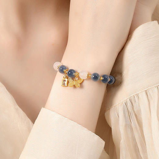 【开运福牌】卡蒂罗/KADER 好运灵蝶手串 新中式玛瑙蝴蝶清冷感糖心玛瑙串珠手饰 在逃公主流苏 小众设计甜美梦幻贵气感 商品图1