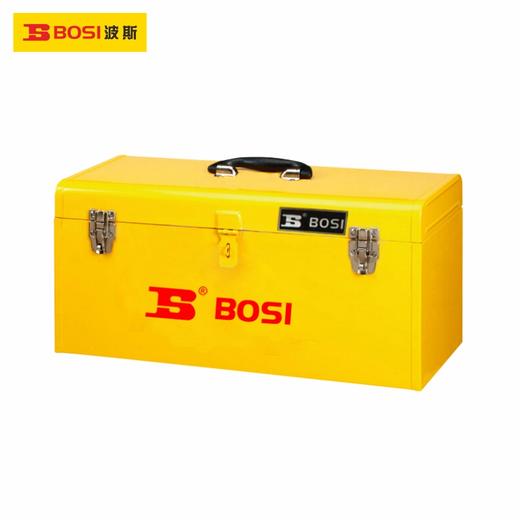 波斯 20"手提工具箱	508*218*243mm	BS522420 商品图0