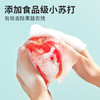涤尚 泡泡洗碗巾便携装  20片/包 商品缩略图4