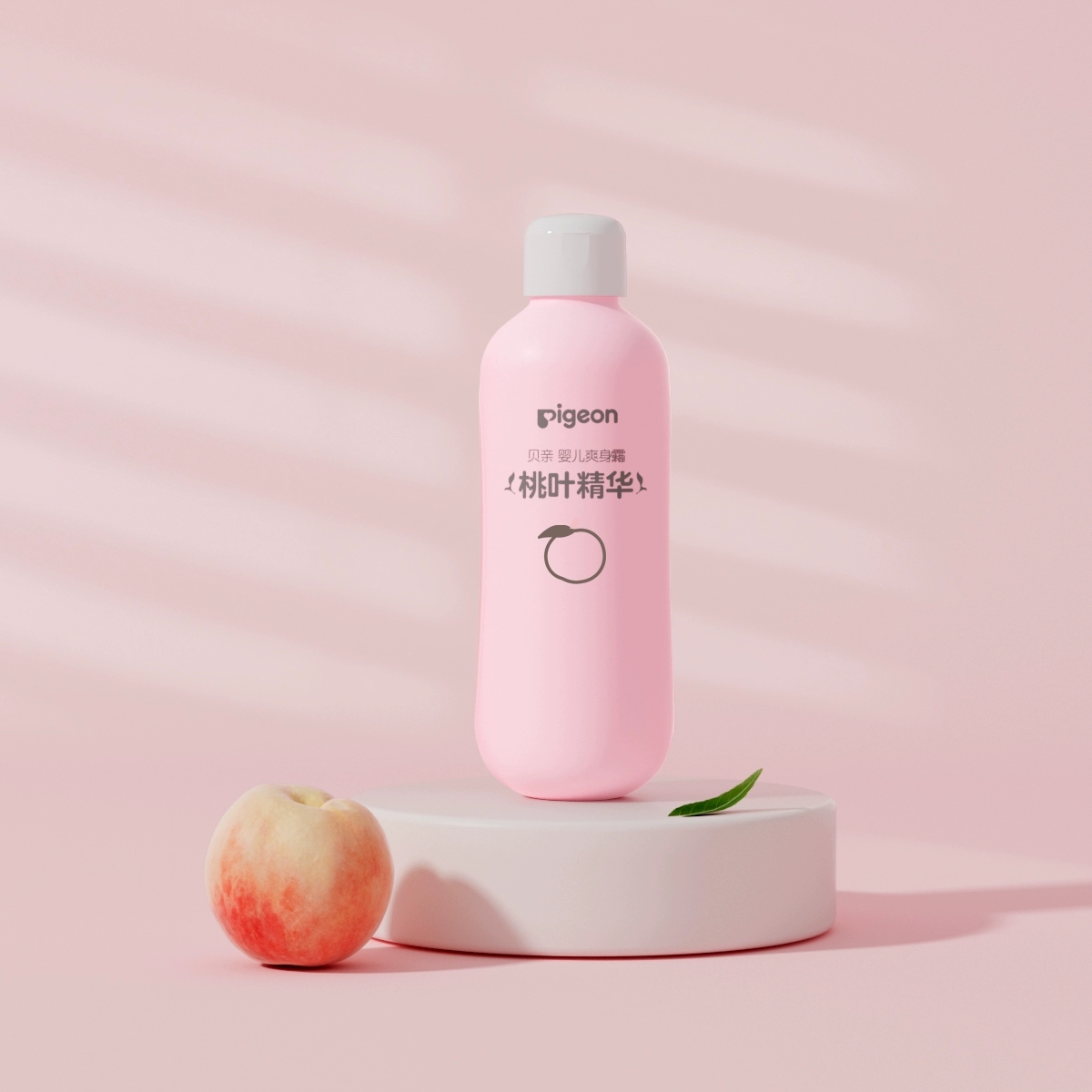 贝亲婴儿爽身露200ml（桃子水）