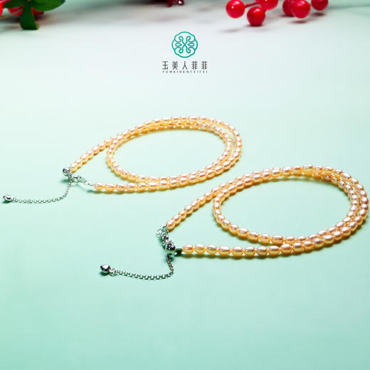 DS925珍珠项链-中国红米珠项链约3mm+#4A03 商品图0