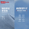 LEVIS 夏 大童小童 儿童童装短裤 LVB-EH-N918 商品缩略图9