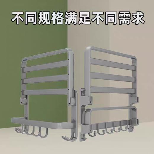 SQ：5340枪灰色浴巾架 商品图3