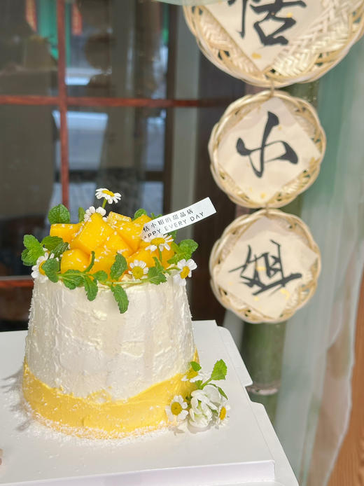 减糖：椰椰香芒 商品图4